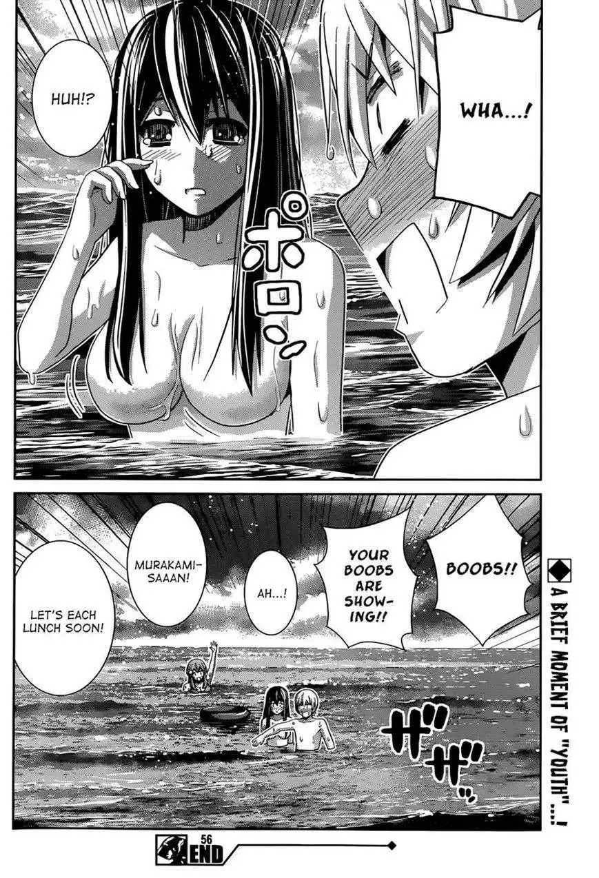 Gokukoku no Brynhildr Chapter 56 18